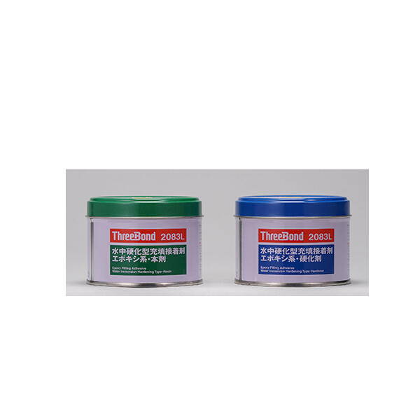 スリーボンド 補修用接着剤 TB2083L 1kgセット