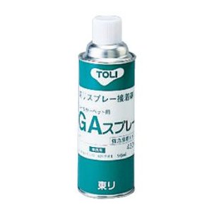 東リ GAスプレー 東リ GAスプレー