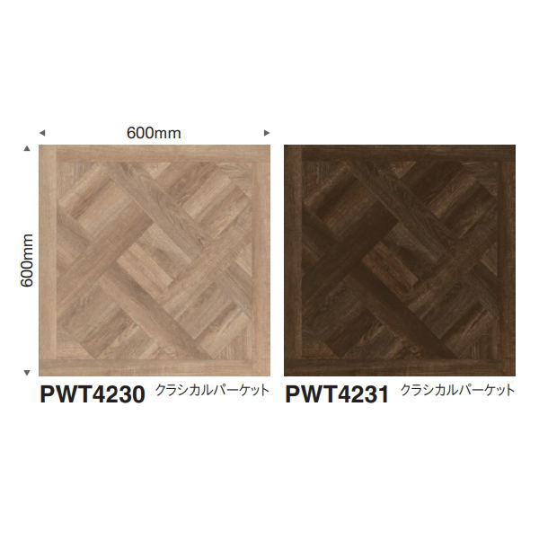 東リ ロイヤルウッド PWT4230 | PWT4231 600mm×600mm 3mm厚 10枚入 11,652円