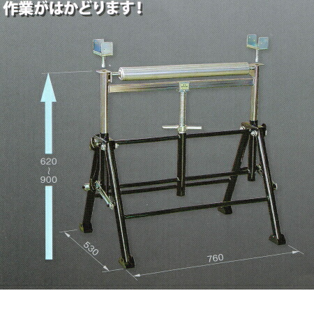 123 ワンツースリー 巻き御役目台 RD φ57×600粍