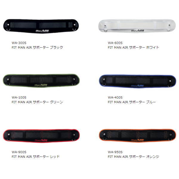 【くまもん】セリサイト　ウエストサポーター ケアテクト セリサイト ウエストサポーター | HEARTS FAMILY