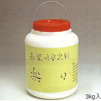 広島 470-81 中性表装用安定剤 楽々 3kg １缶