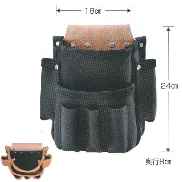 広島 腰袋 本皮製腰袋 小 黒いこと 198-16