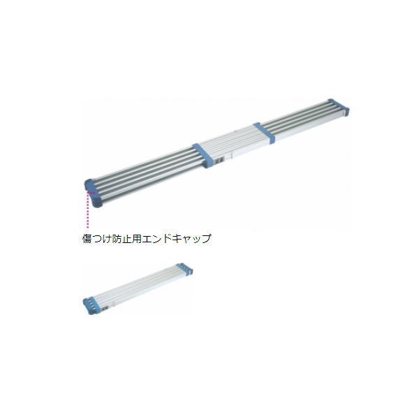 ピカ 伸縮足場台 ブルーコンパクトステージ STKD-E2523