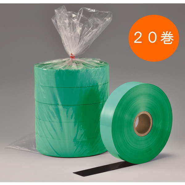 ヤヨイ化学チェック下敷きテープ 350-136 チェック下敷テープ ヤヨイ化学 テープ幅35mmテープ長さ