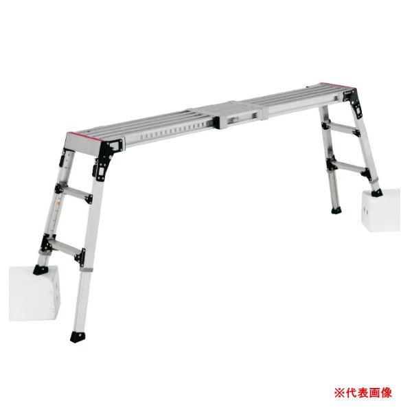 アルインコ 伸縮天板・伸縮脚付足場台 VSR-1713FX 29,887円
