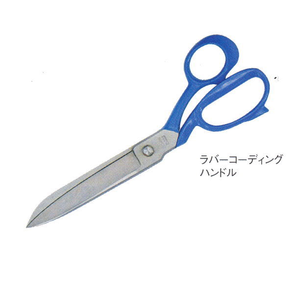 広島 カーペットシェアーズ 290粍 59-85