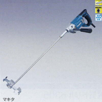 マキタ カクハン機 UT1305 1つ 343-014