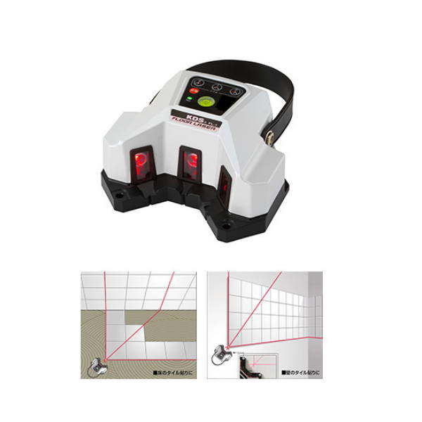 KDS フロアレーザー FL-1 15,018円