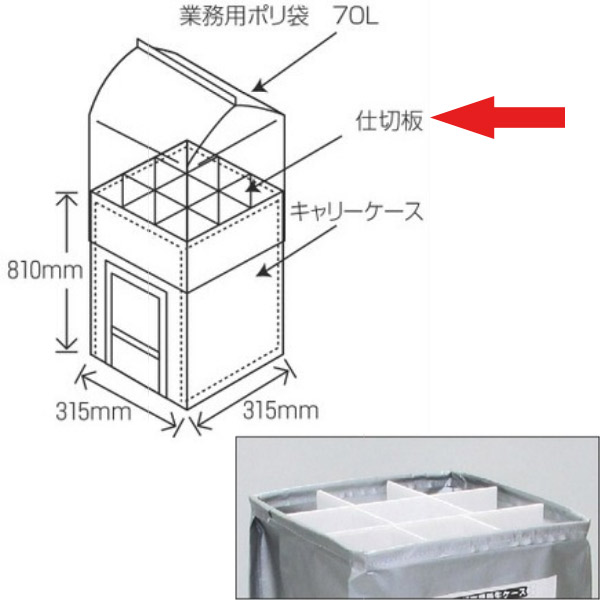 楽天市場】ワーロンプレート 抗菌・抗ウイルスタイプ 無地 C-52 1.5mm