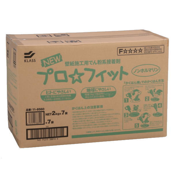 リピート多数 最短翌日お届け MMTXA3FKNVV 型番:MMTXA3FKNVV