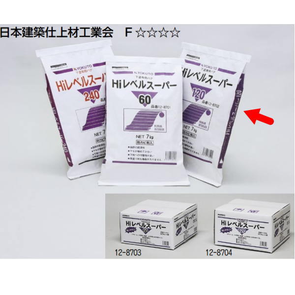 楽天市場】ヤヨイ化学 ジョイントワン 60分 7kg 277-124 : イーヅカ