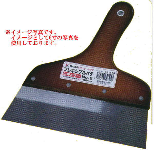 専用⭐︎ k23-5643_1.jpg