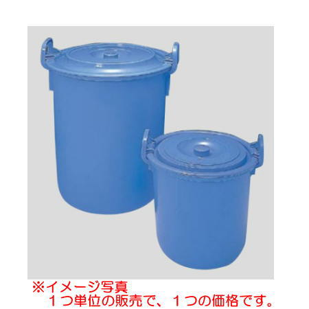 足場板 カラーステージRG-3623