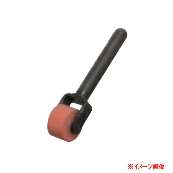 防水施工工具 赤ゴムローラー φ50×60mm スチール柄 26-0312