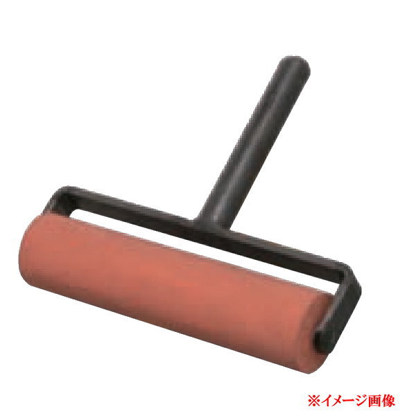 防水施工工具 赤ゴムローラー φ50×210mm スチール柄 26-0317