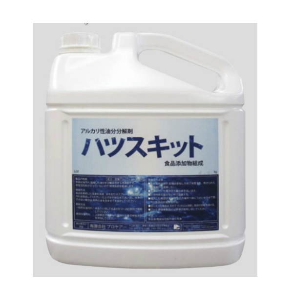 アルカリ性油類粉砕剤 ハツスキット 食料雑貨類付け加える物組み上げる 4.5L 日用消耗品-洗剤・柔軟剤・クリーナー