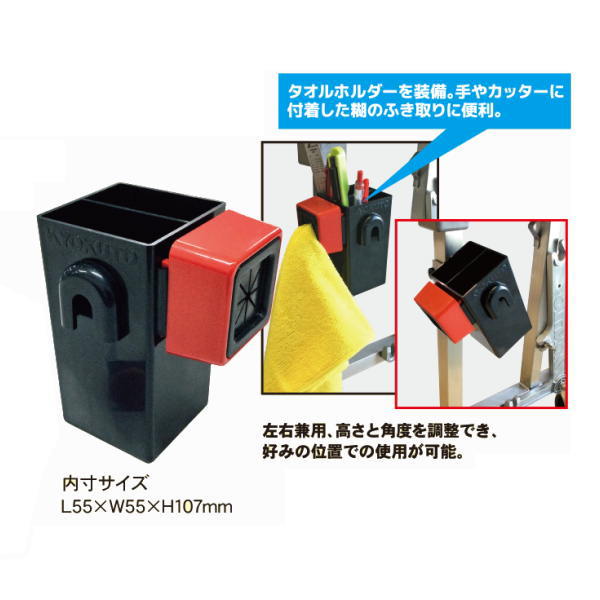 楽天市場】KLASS 極東産機 糊自動撹拌供給機 NEWプラス1IRON 11-6328