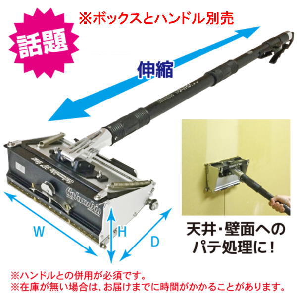 【楽天市場】極東産機 マトリックスハンドル 15-2030：イーヅカ