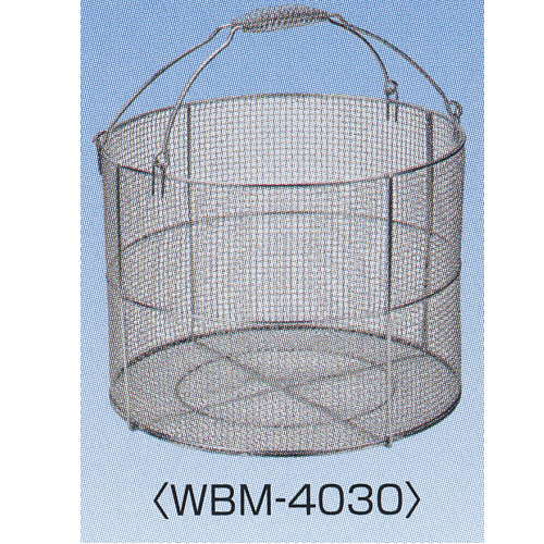 水本機械類 洗い濯ぎカゴ 丸型 WBM-4030 幅400×高さ300