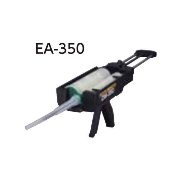 サンコーテクノ ARケミカルセッター ＩＳ取り合わせ EA-350 5本
