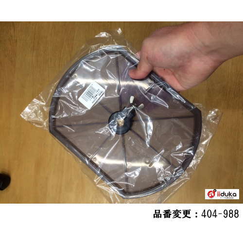 楽天市場 ヤヨイ化学 糊付機用 クロス側板w 蝶ネジ付 F12用 404 988 イーヅカ