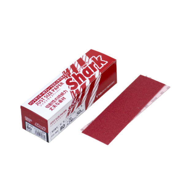 楽天市場】ヤヨイ化学 ジャストサイズペーパー Shark #60 巾70×長240mm