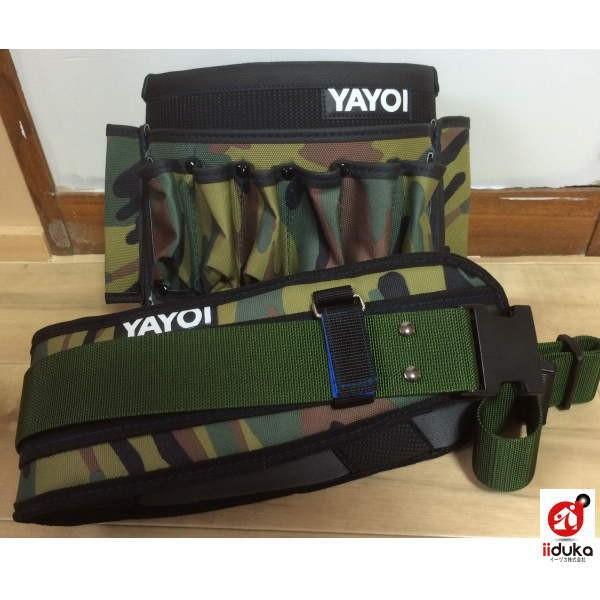 楽天市場】ヤヨイ化学 青豹腰袋 大 巾280×高220×奥行90mm 353