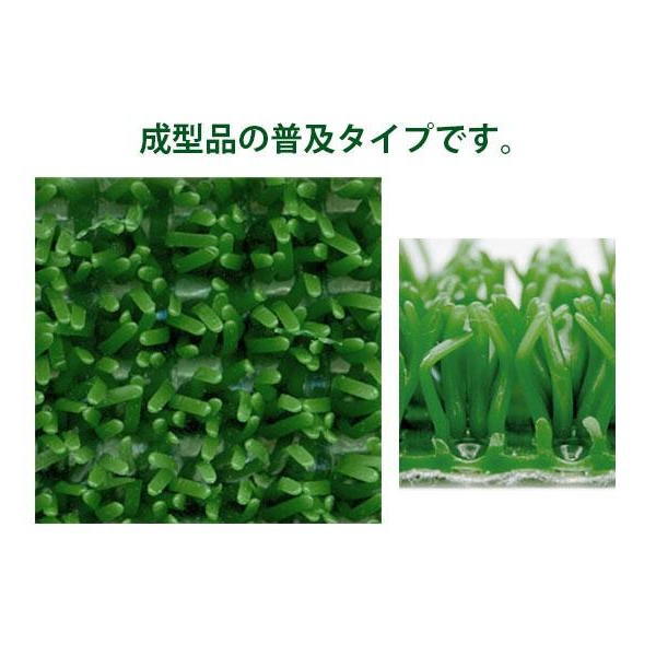 東レアムテックス 人工芝 芝王 ME 渦状文売りわたす 幅1m 厚15粍 20m長乱
