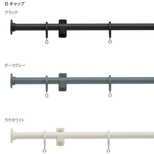 トーソー モノ16 シングル正面付 シングルセット 3.10m Bセット