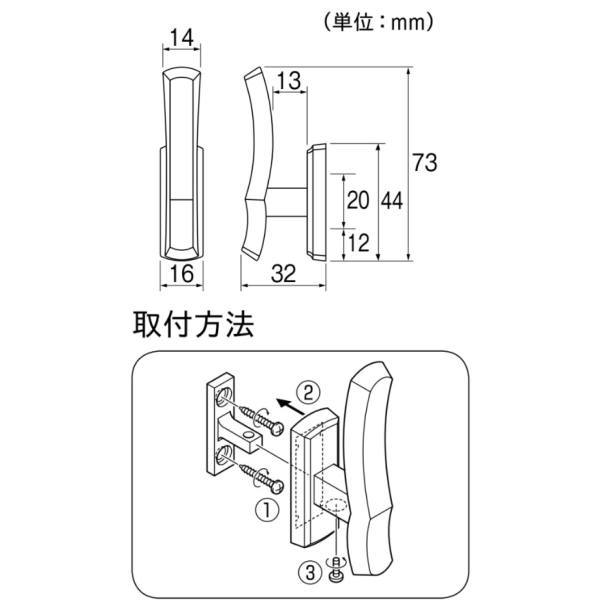 市場 トーソー リネージュ アンティークゴールド ふさかけ