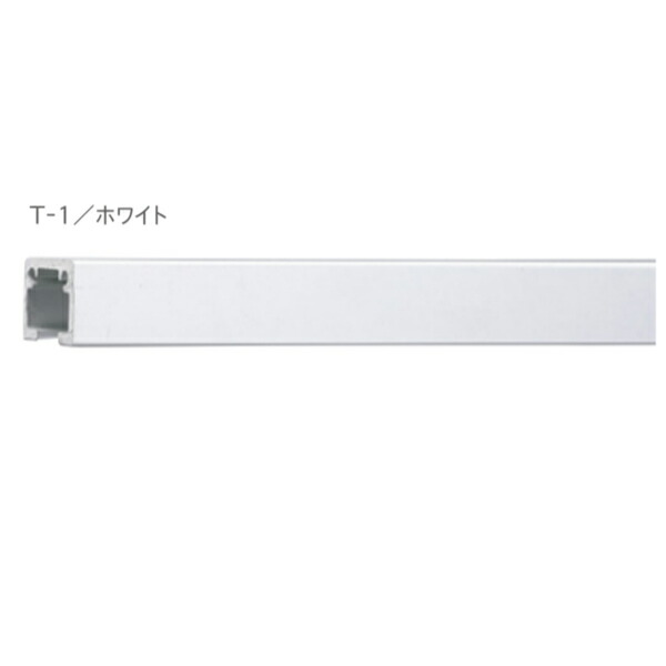 楽天市場】トーソー ピクチャーレール T-1 後付用 ネジ穴あり ホワイト 1.00m 797274 : イーヅカ