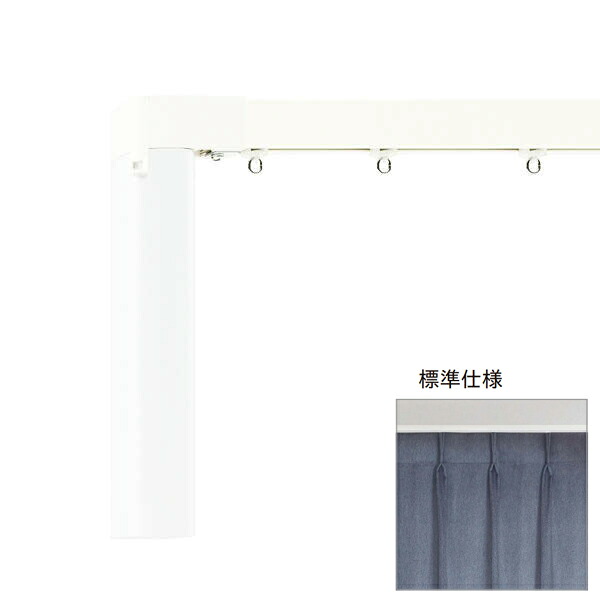 トーソー 電動引き幕軌跡 レガートコモ シングル書き割り 差し込み式 1.51～2m 受注生み出すこと品