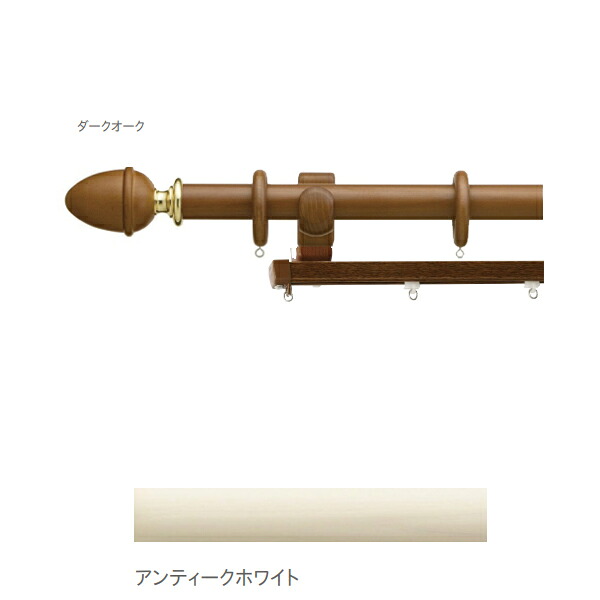 トーソー 装飾カーテンレール ラグレス33 エリートダブルセット Dセット 3.10m アンティークホワイト 544069|イーヅカ