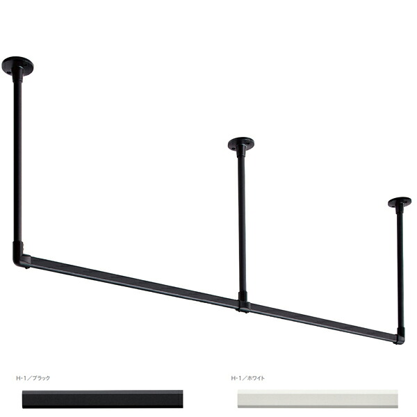 トーソー ハンギングバー H-1 別注サイズ 天井付 Cタイプセット W1790～2780mm H260～450mm｜イーヅカ