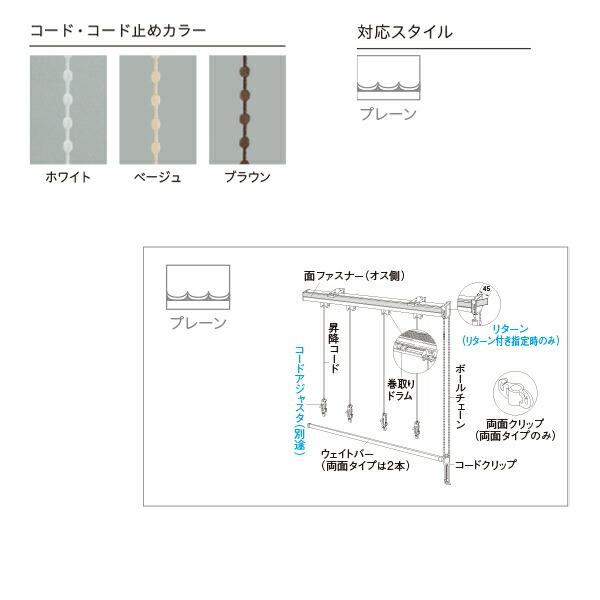 期間限定お試し価格 コクヨ 連続伝票用紙 タックフォーム 横15×縦10