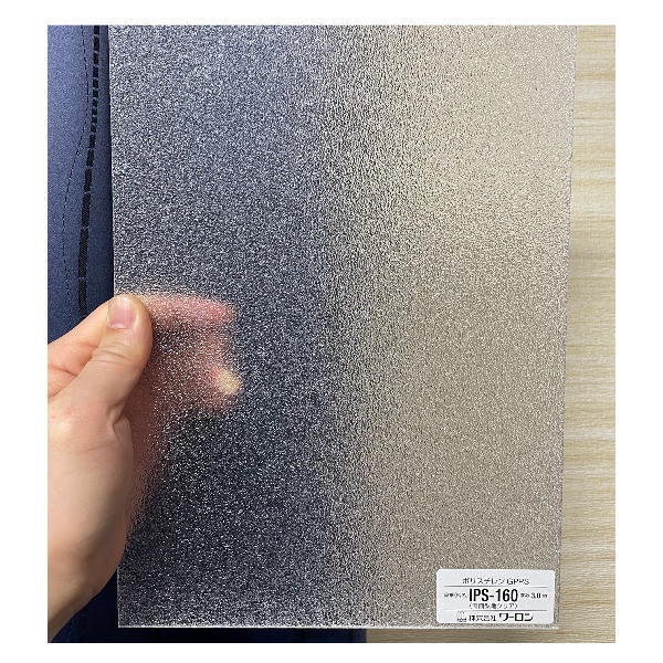 acryl-ips160s3.jpg