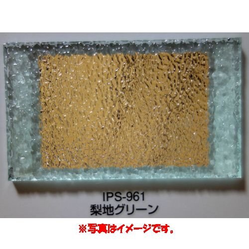 脂硝子 ポリスチレン脂板 IPS-961 梨地緑であること 1000×2000粍 3粍厚 4枚