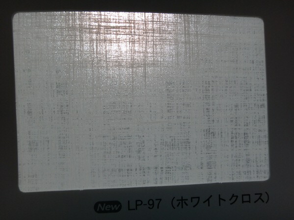 ホワイトクロス LP-97 0.13mm 1000mm巾×5m巻 1本 ハルワーロン 障子紙メーカー