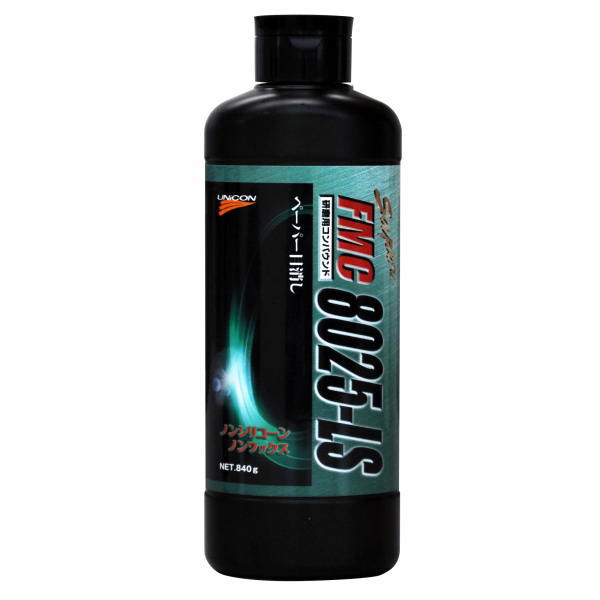 楽天市場】石原ケミカル ユニコン FMC 8025-LS 840g コンパウンド
