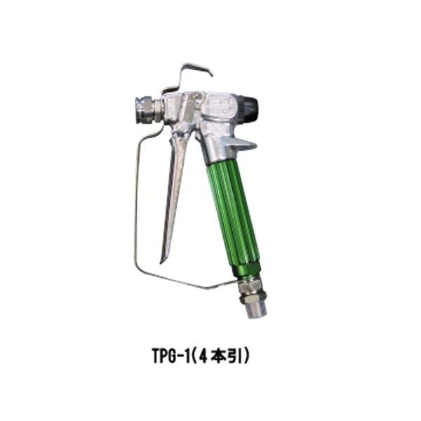 トップデック　ガントレット　ワンドロップ 楽天市場】精和産業 エアレスガン トップガン TPG-1 4本引