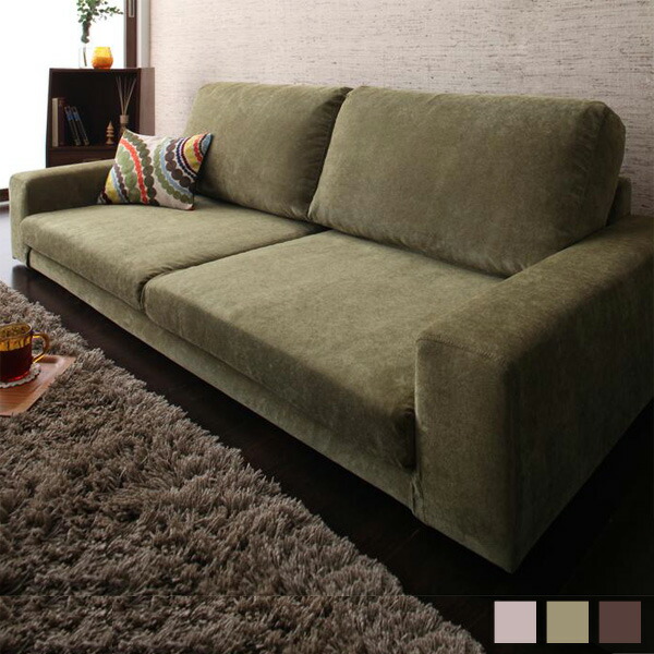 Interiorworks Coveringfloorsofa Quot Lenon Lennon 3 Seat Lennon 3 Seat