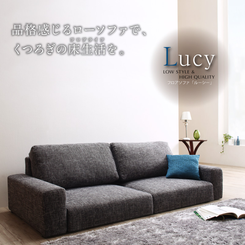 Interiorworks Rakuten Global Market Brown Ivory Immediate Brown Ivory Immediate Delivery New Life 10p0ec16 For The Floor Sofa Lucy Ottoman Low Stool Foot Holder Cushion North