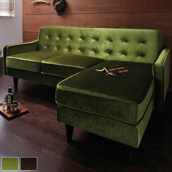Corner Couch Sofa Robin Two Seat Three Single Compact Stylish Modern Fabrics Fabric Green
