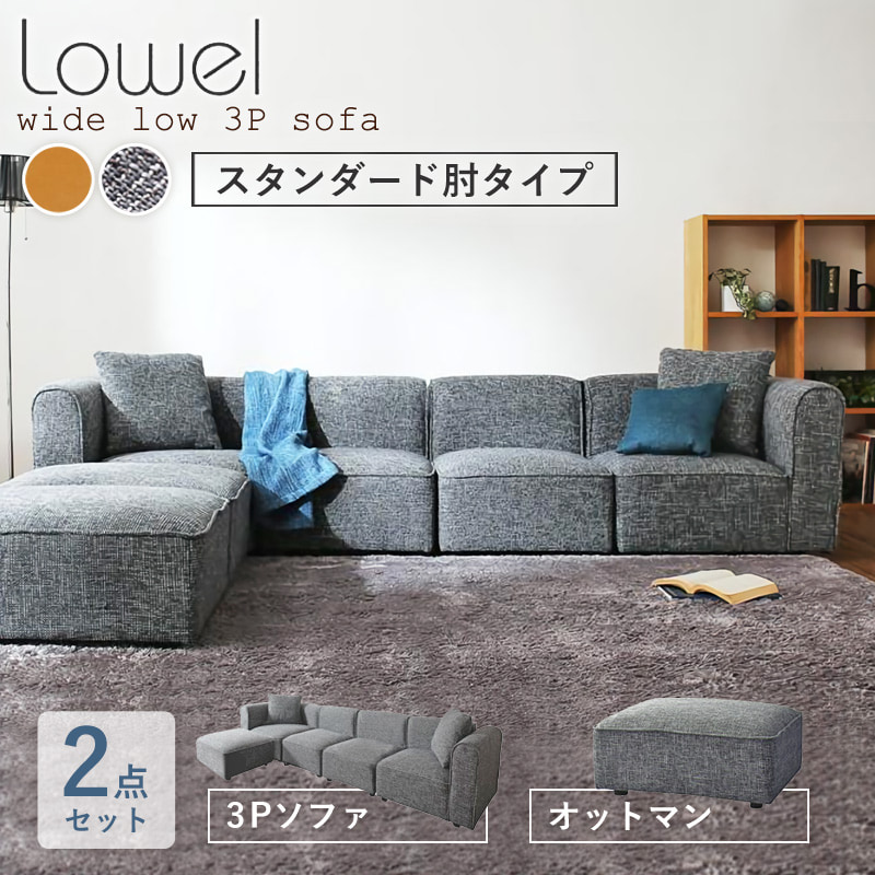 限定価格セール カウチソファ 3人掛け ソファ ソファー sofa 本革 皮