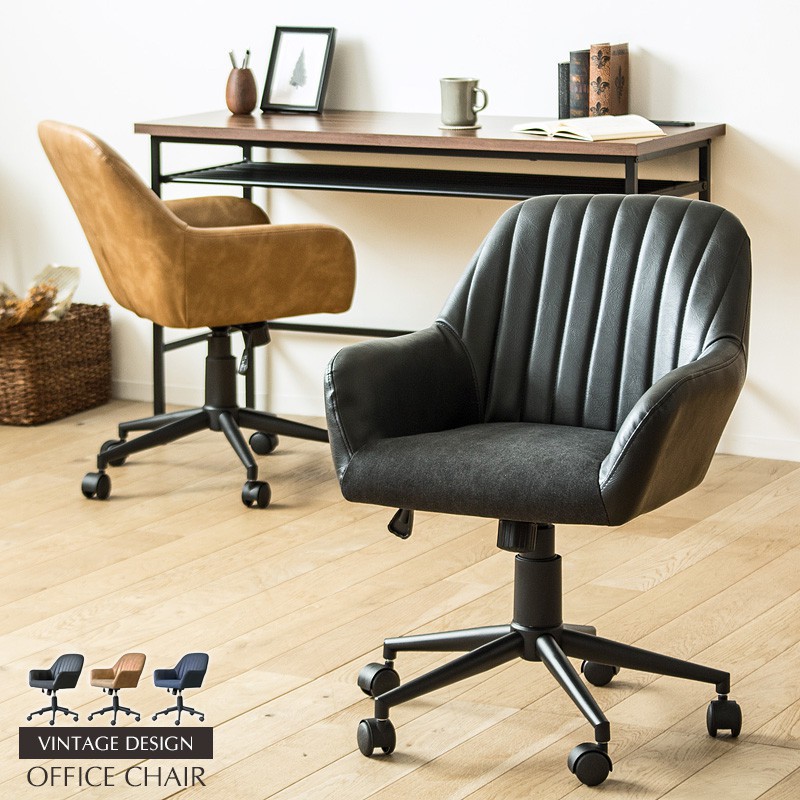 オフィスチェア デスクチェア 不二貿易 オフィスチェア 座面高46.5〜54cm レザー調 デスク