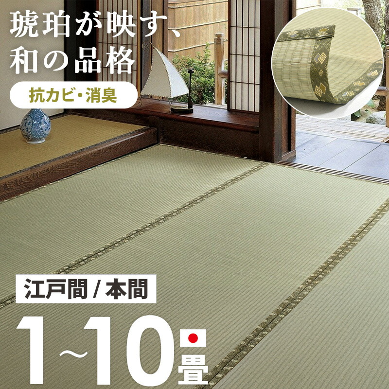 国産で楽になること♪標準尺度な納める棚特集