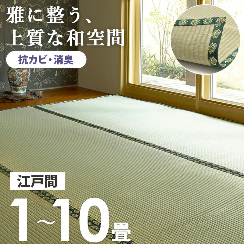国産で楽になること♪標準尺度な納める棚特集