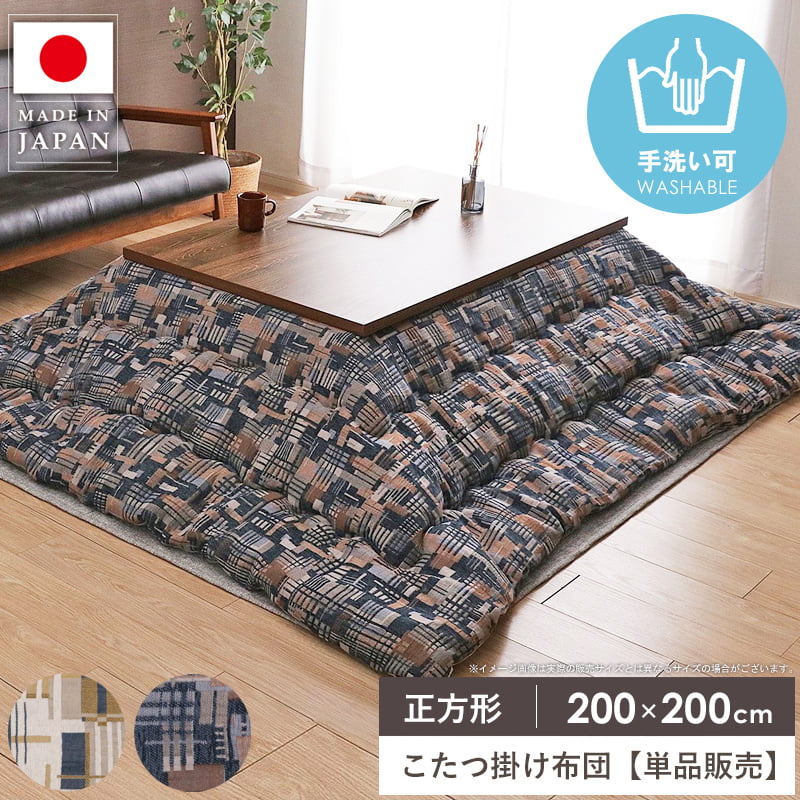 国産で楽になること♪標準尺度な納める棚特集