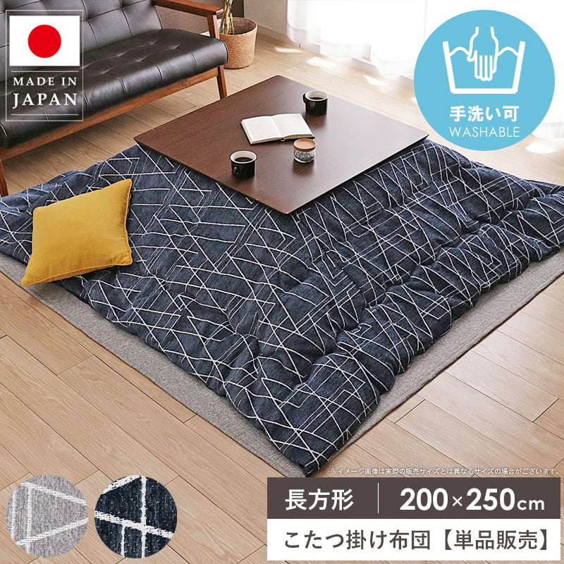 国産で楽になること♪標準尺度な納める棚特集